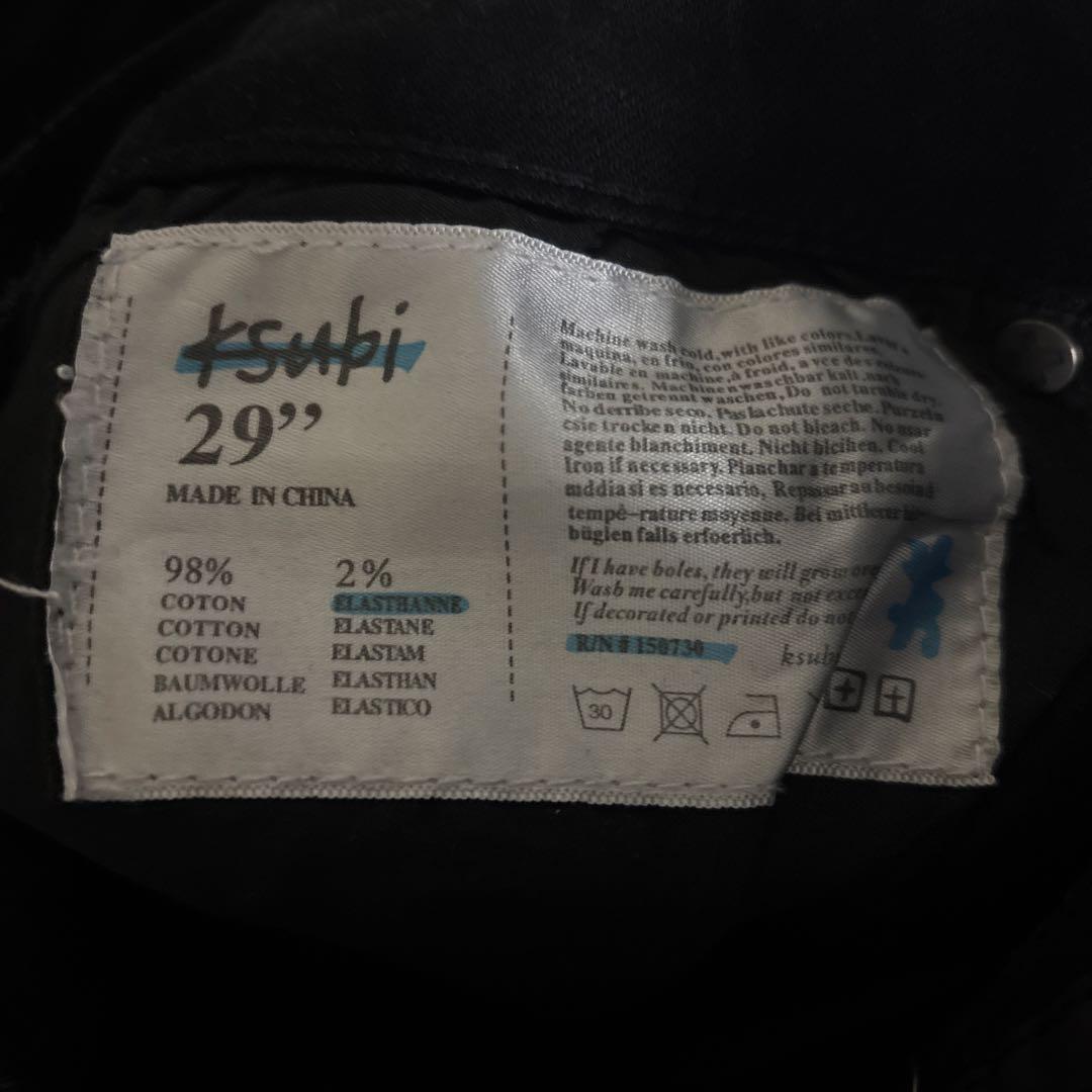 Ksubi スキニージーンズ29 希少品