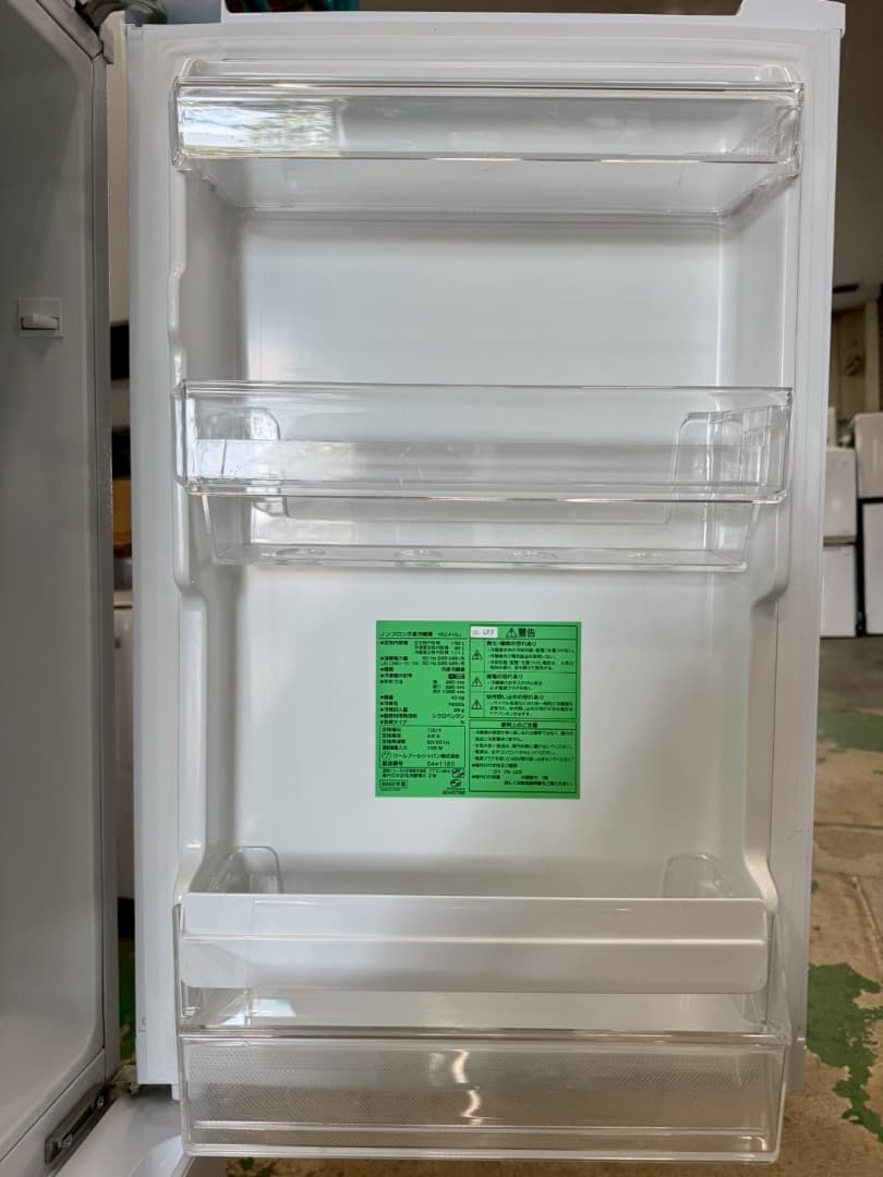 大阪送料無料★3か月保障付き★冷蔵庫★2022年★YRZ-F15J★IR-688