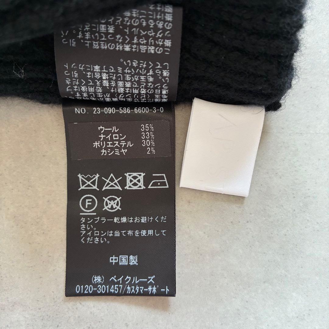 美品 APstudio カシミヤ混 ニットケープネック ウォーマー リブ編み 黒