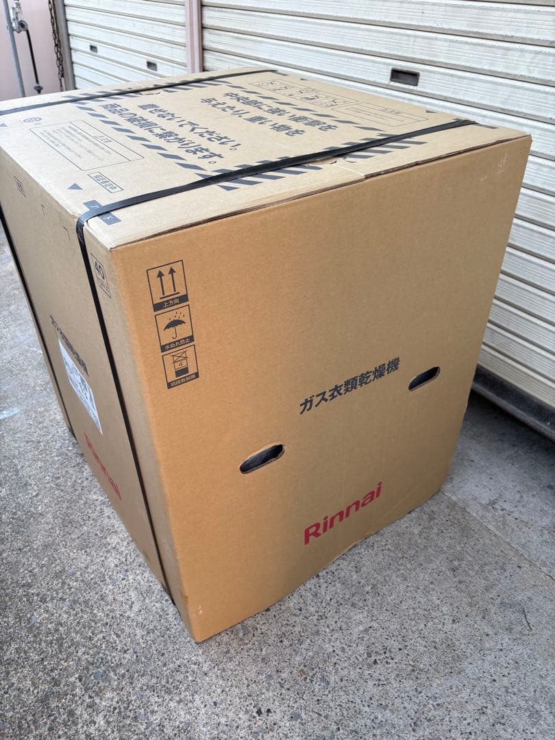 【新品未使用】Rinnai ガス式乾燥機 RDT-63 都市ガス　2025年発注