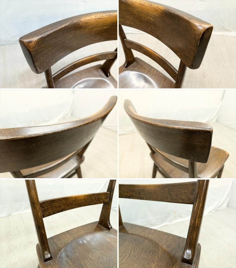 飛騨家具　柏木工　ウィルダネス　オーク　ダイニングチェア　椅子　イス　チェア　B