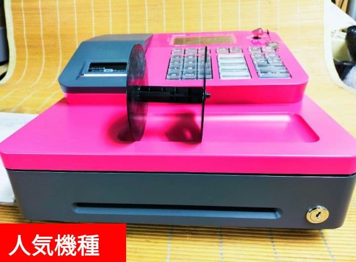 カシオレジスター　SE-G2　コンパクト　人気機種　感熱紙　036633