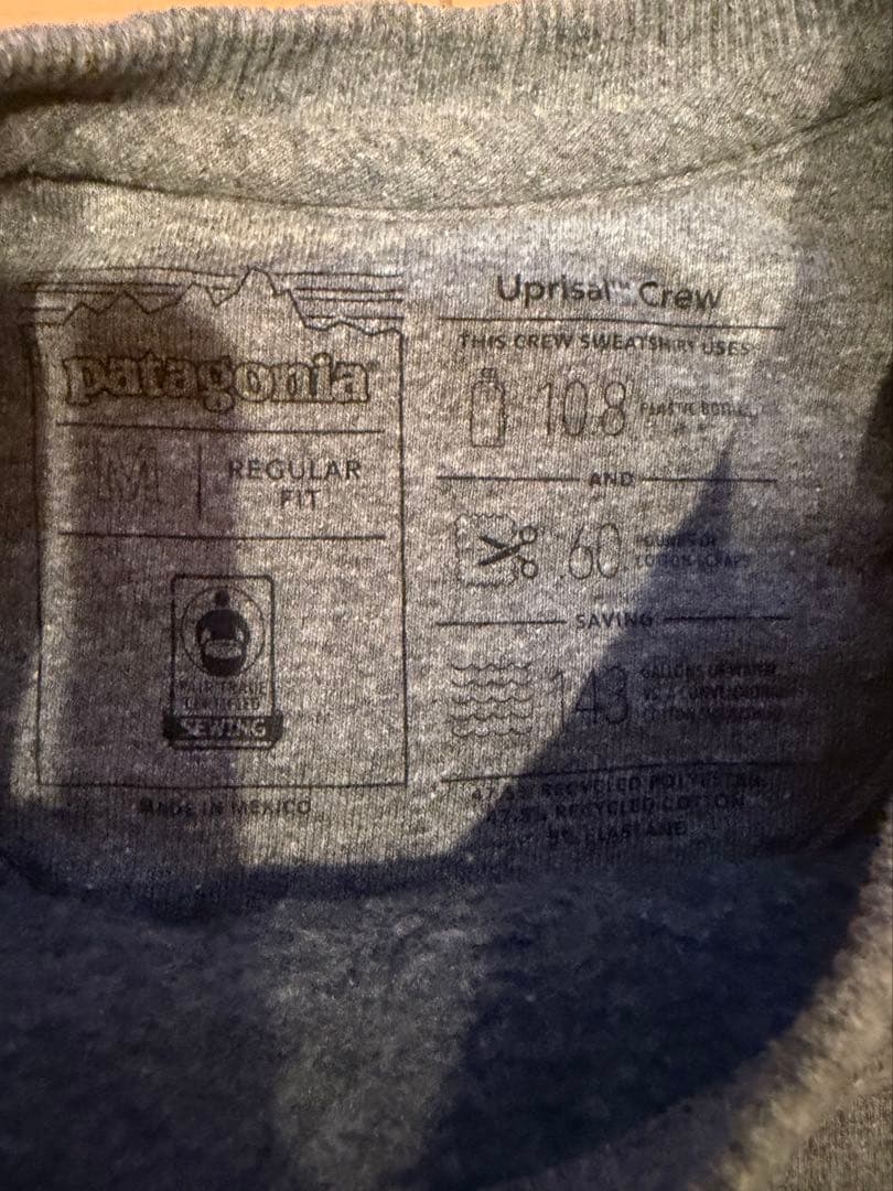 Patagonia フライングフィッシュ アップライザルクルー　スウェット　M