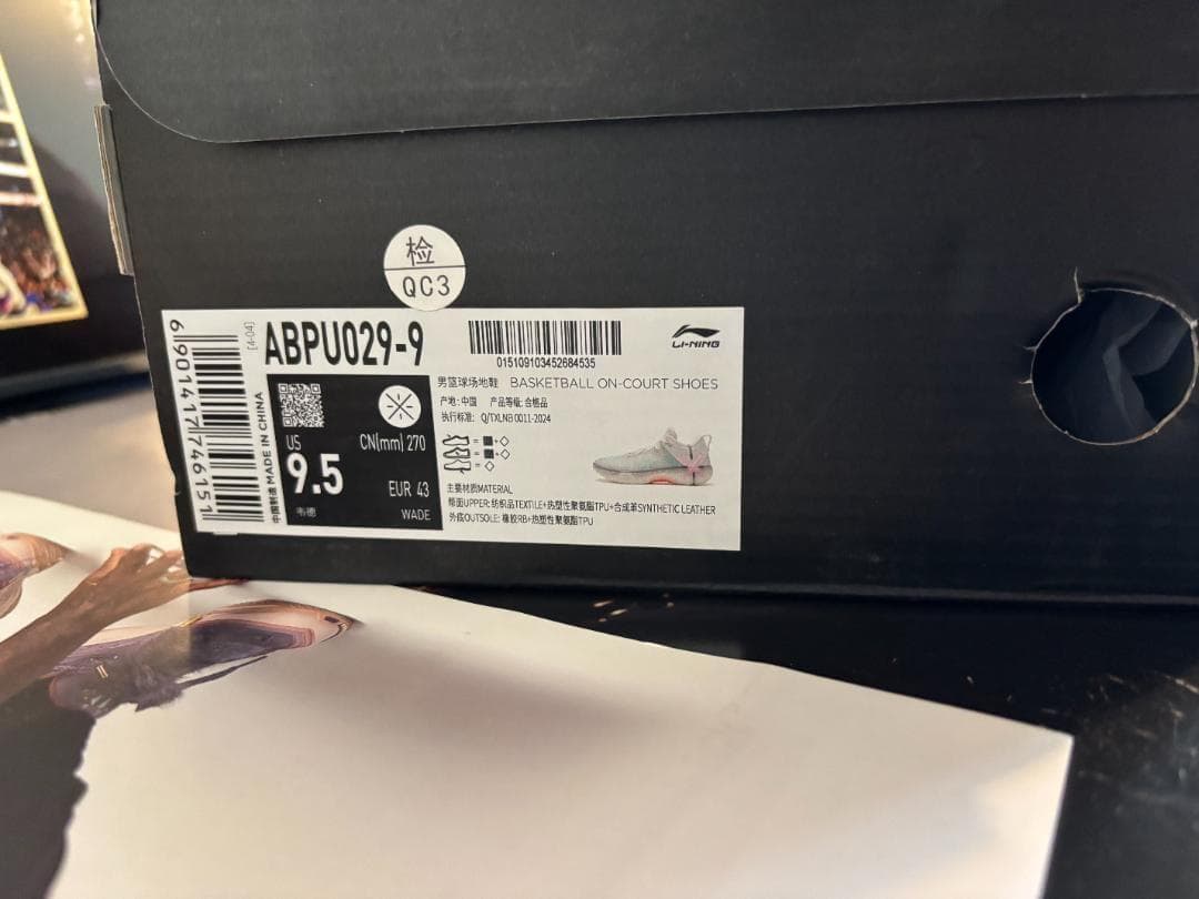 シューズ(男性用) Wade Shadow 6 US9.5