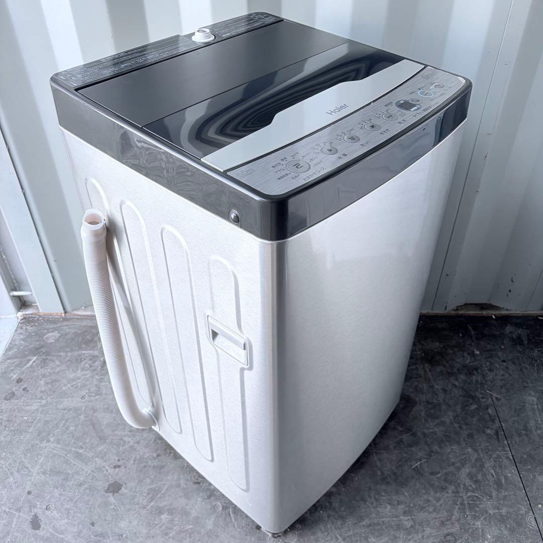 運搬取付無料！ステンレスブラック純正Haierアーバンな洗濯機！完動品超美品！