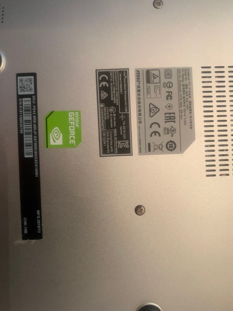 MSI ノートPC GEFORCE シルバー