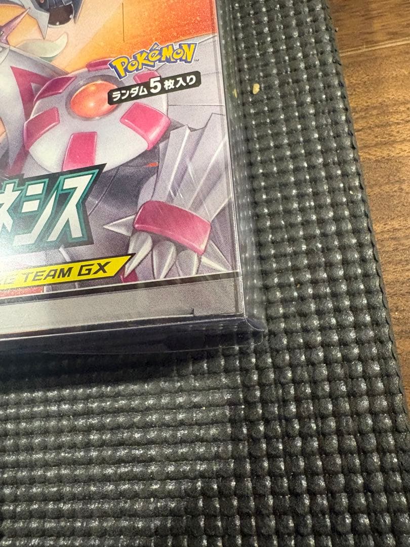 オルタージェネシス BOX 新品未開封 シュリンク付