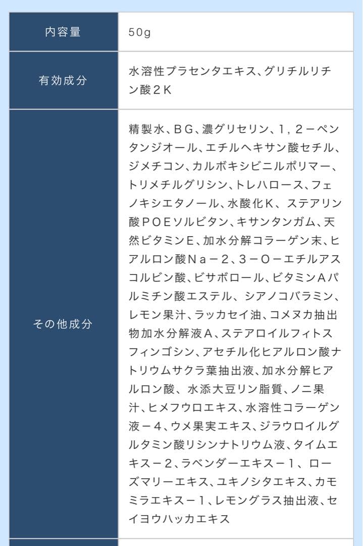 【未開封】2本 ビハククリアプレミアム BIHAKU CLEAR Premium