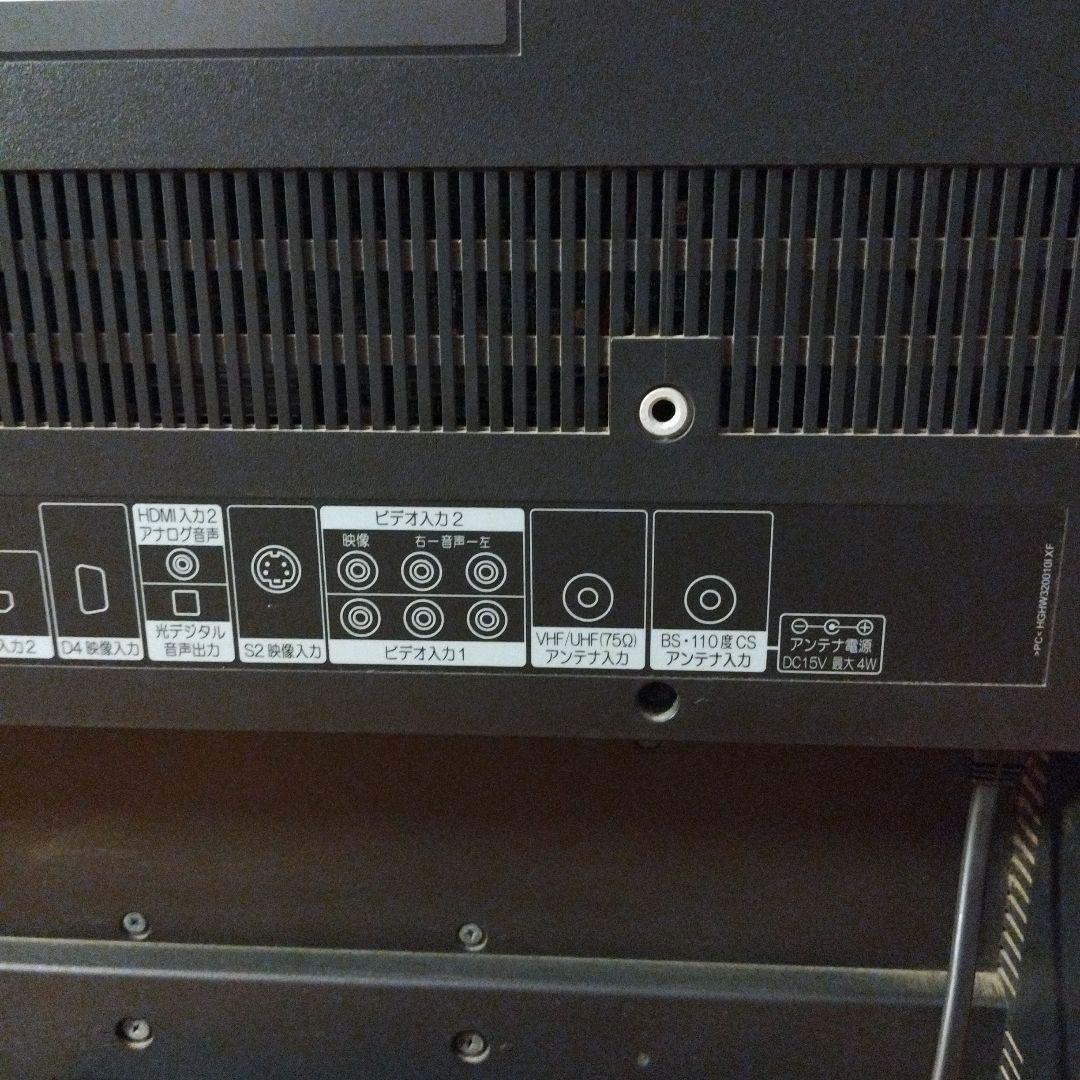 日立 32V型 液晶テレビ Wooo L32-C06 ※互換リモコン付 ⑩