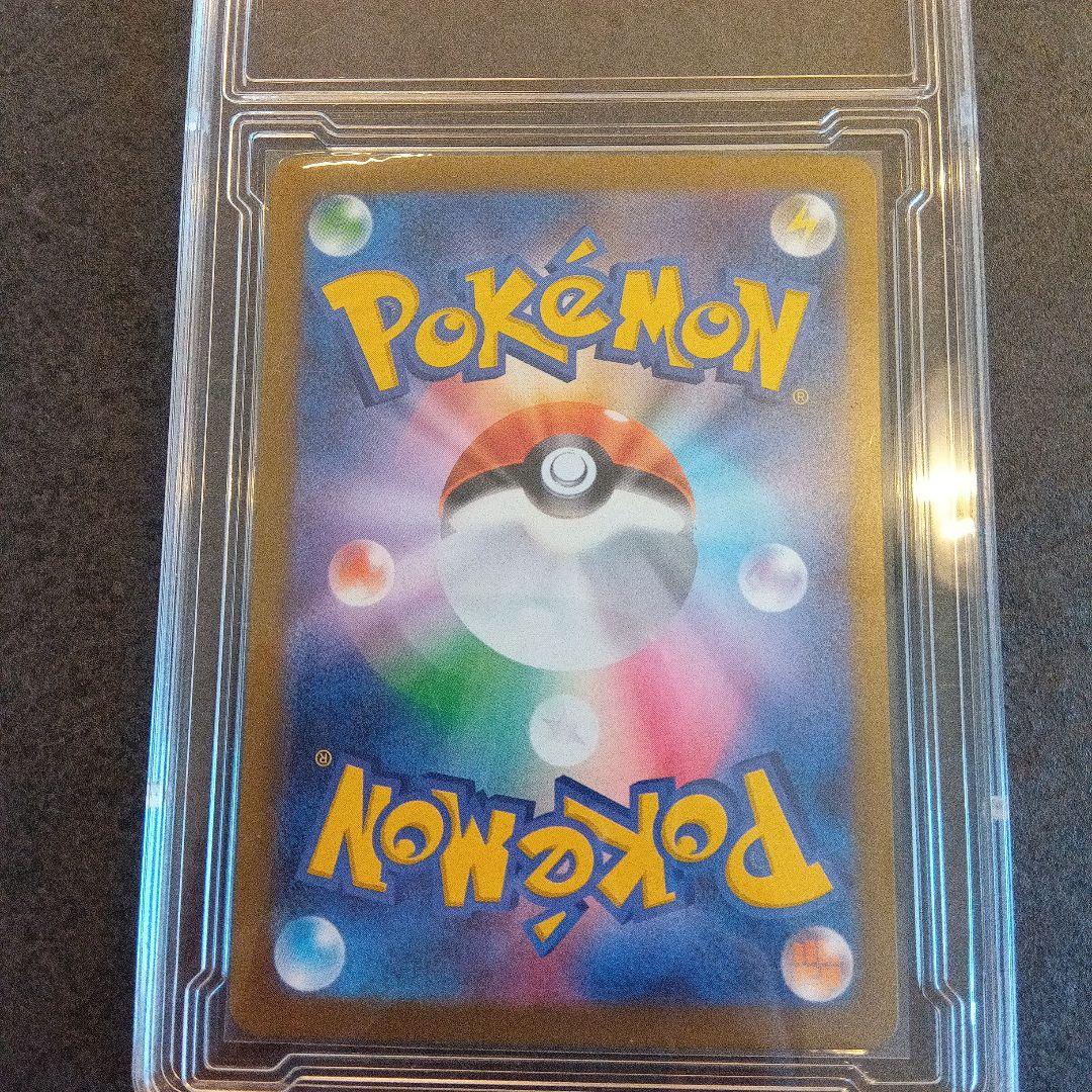 C*X様 ポケカメガゲンガーsar