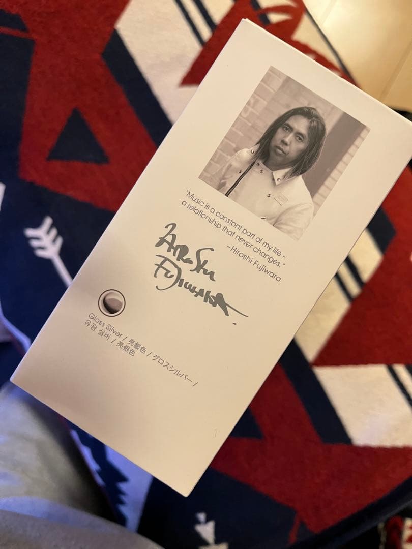 fragment beats pill 訳あり　フラグメント　藤原ヒロシ