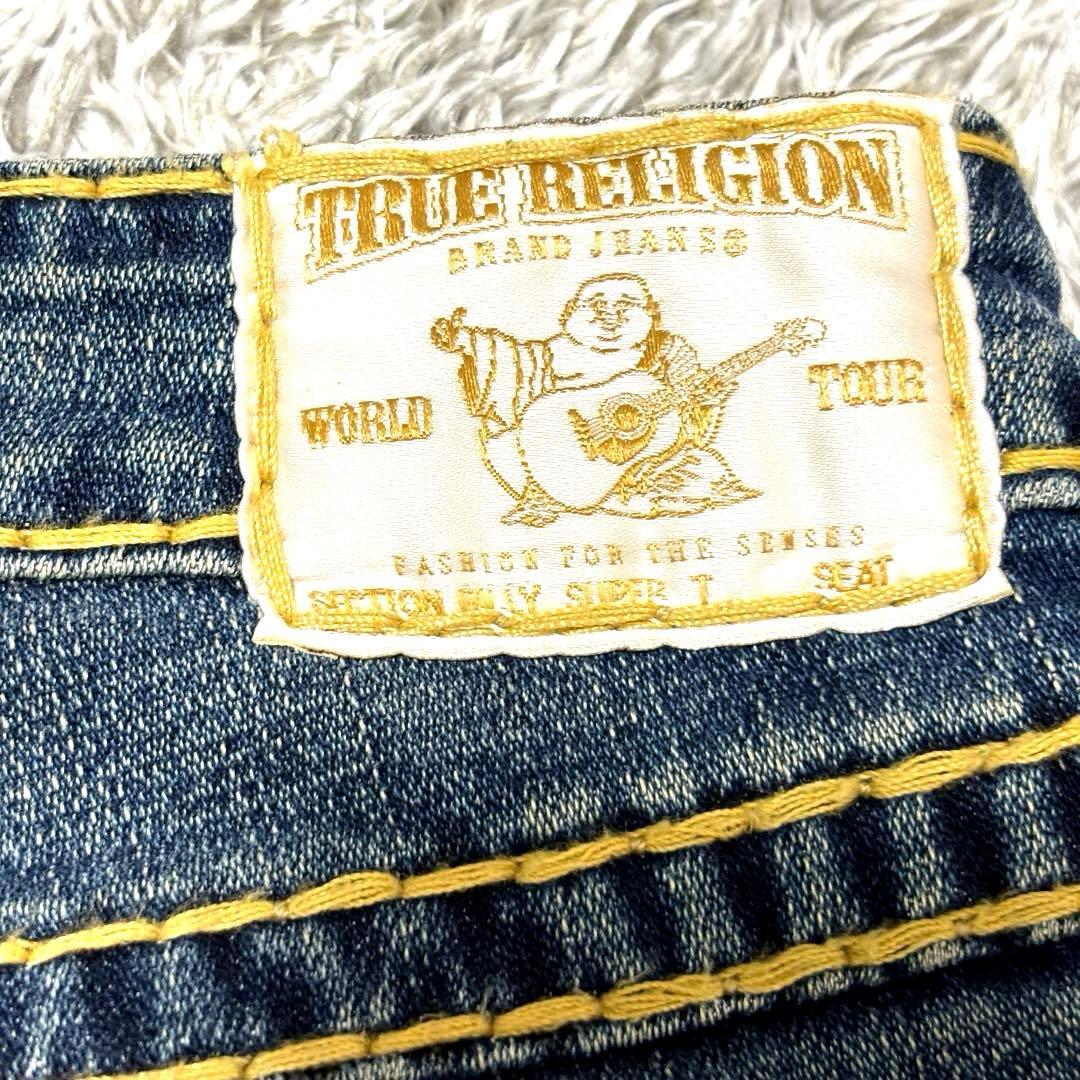【希少】TRUE RELIGION BILLY SUPER T 26インチ