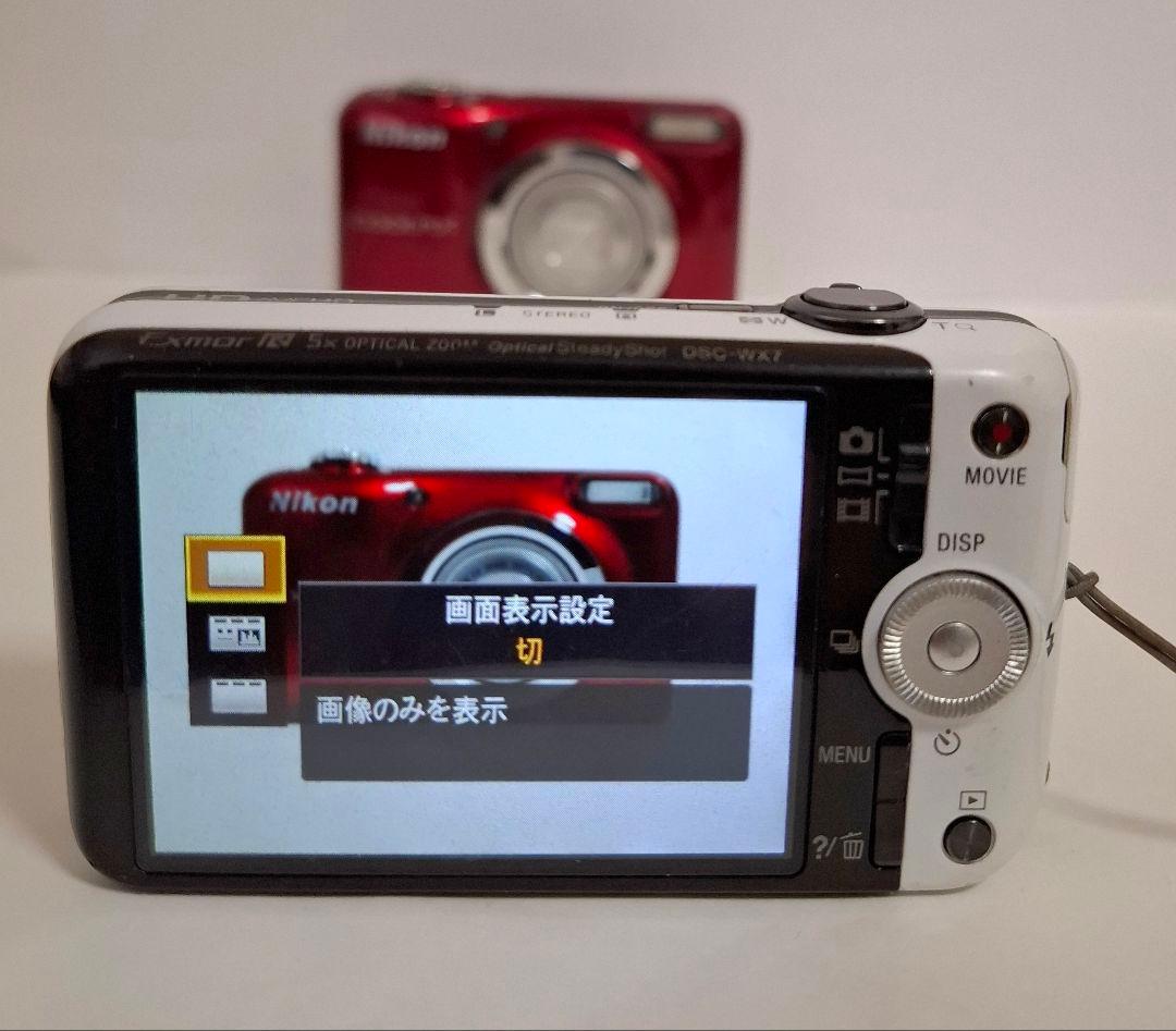 ソニー SONY Cyber-Shot DSC-WX7 デジタルカメラ