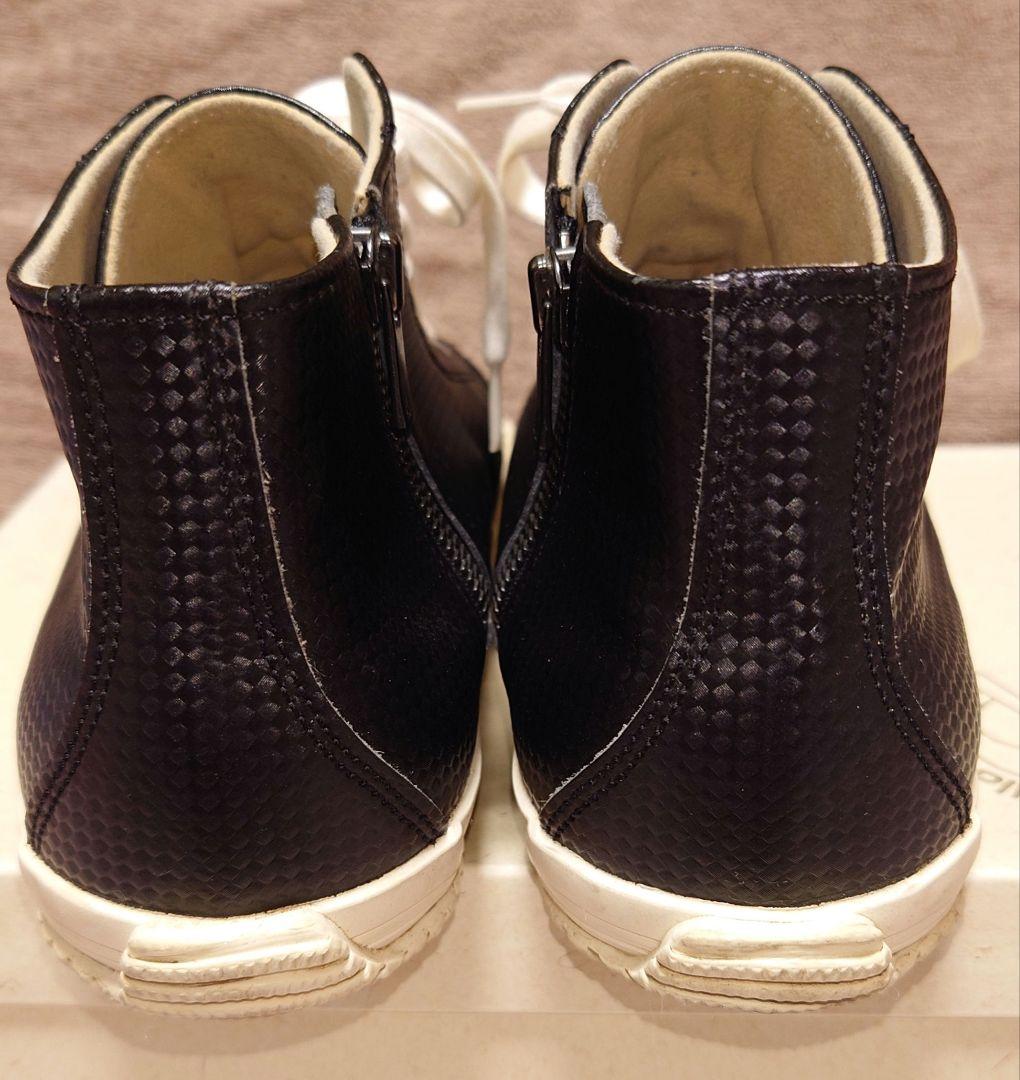 スピングルムーブ 別注モデル SPM-055 LL 27.5cm相当