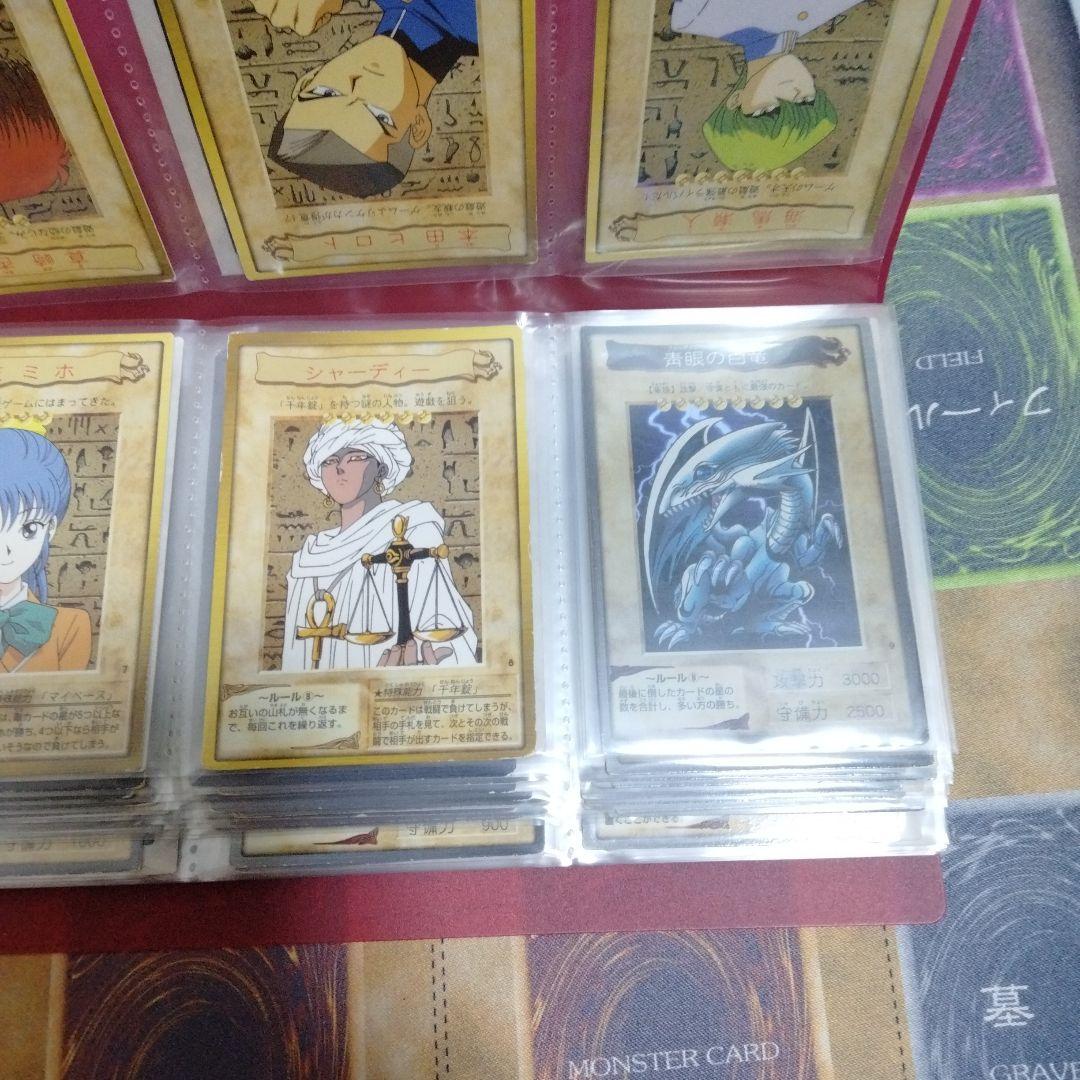 遊戯王　バンダイ版　TA2 フルコンプ