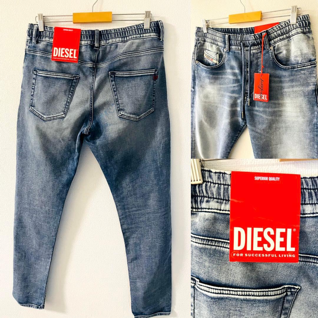 パンツ diesel jogg jeans 30