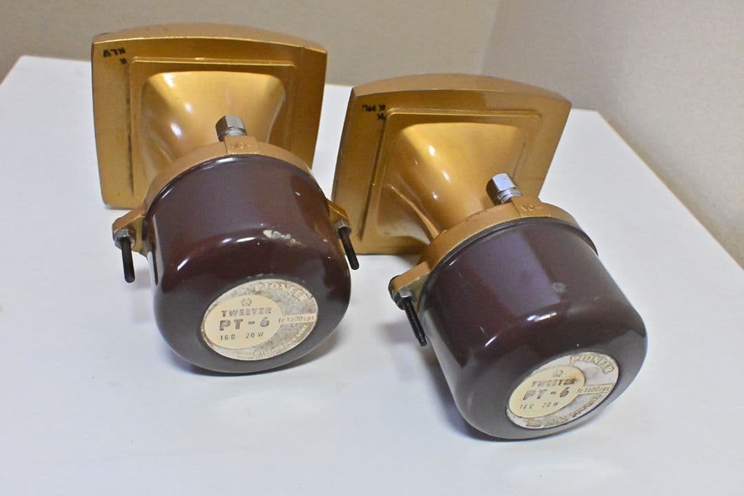 パイオニア　ホーン型TWEETER