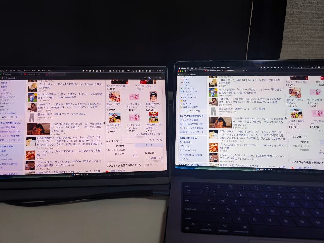 4K 13.4インチ IGZO アンチグレア (非光沢) モバイルモニター