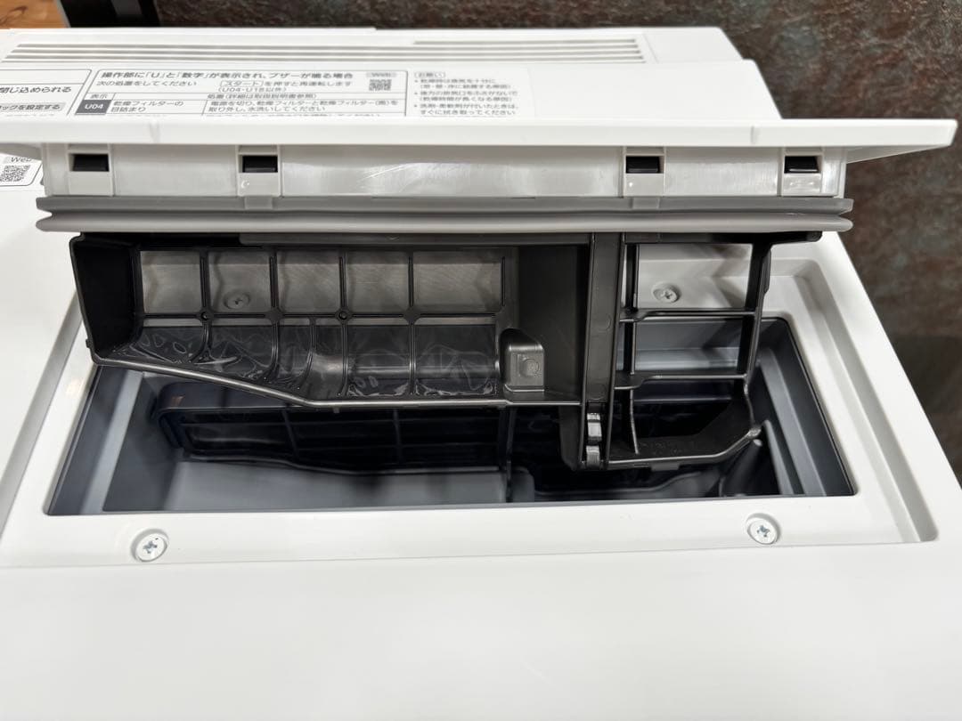 Panasonic NA-VG770L ドラム式洗濯機 2022年製 極美品