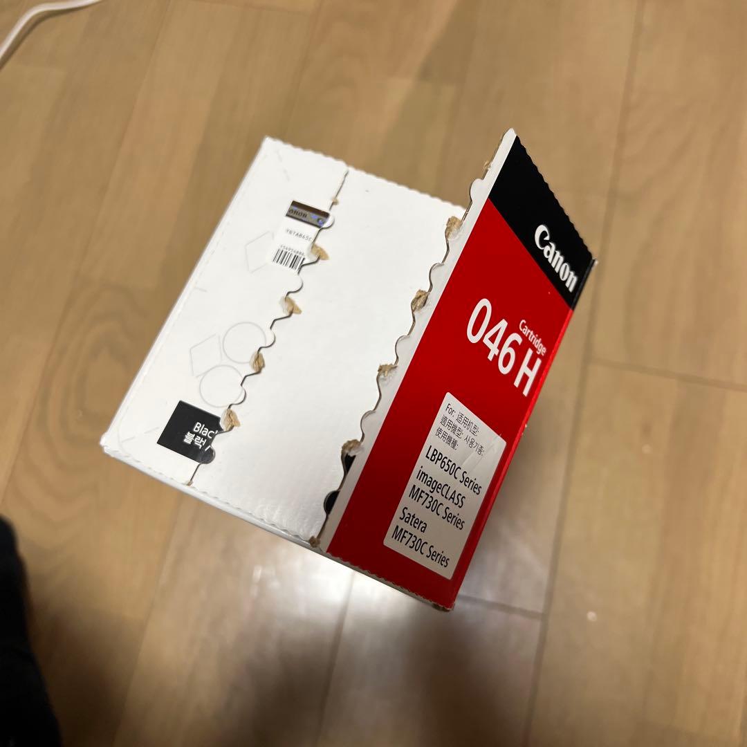 Canon 046H トナーカートリッジ