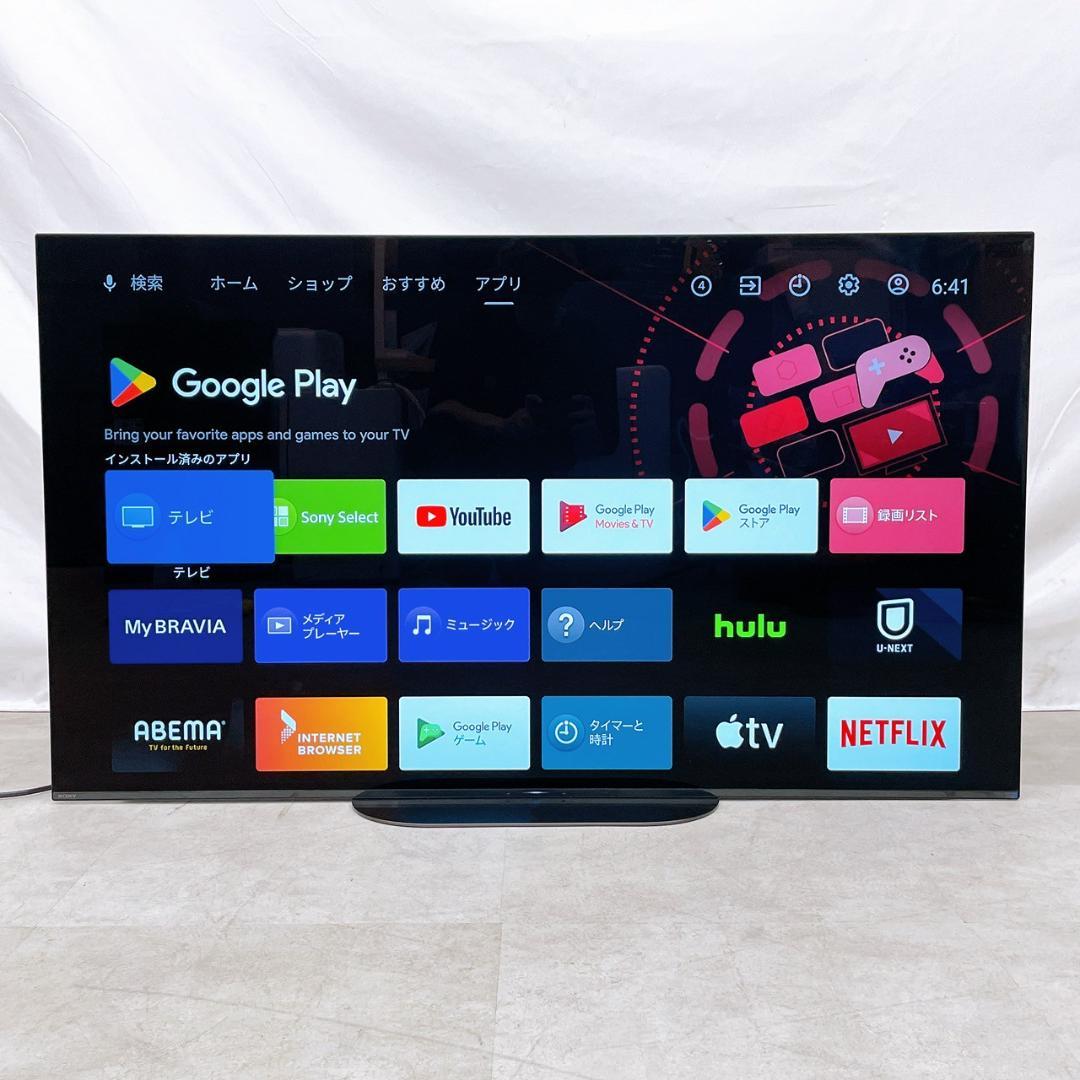 SONY BRAVIA 4K有機ELテレビ KJ-55A9G 2020年製