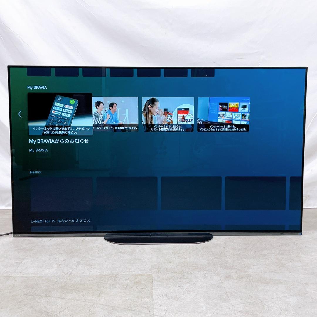 SONY BRAVIA 4K有機ELテレビ KJ-55A9G 2020年製