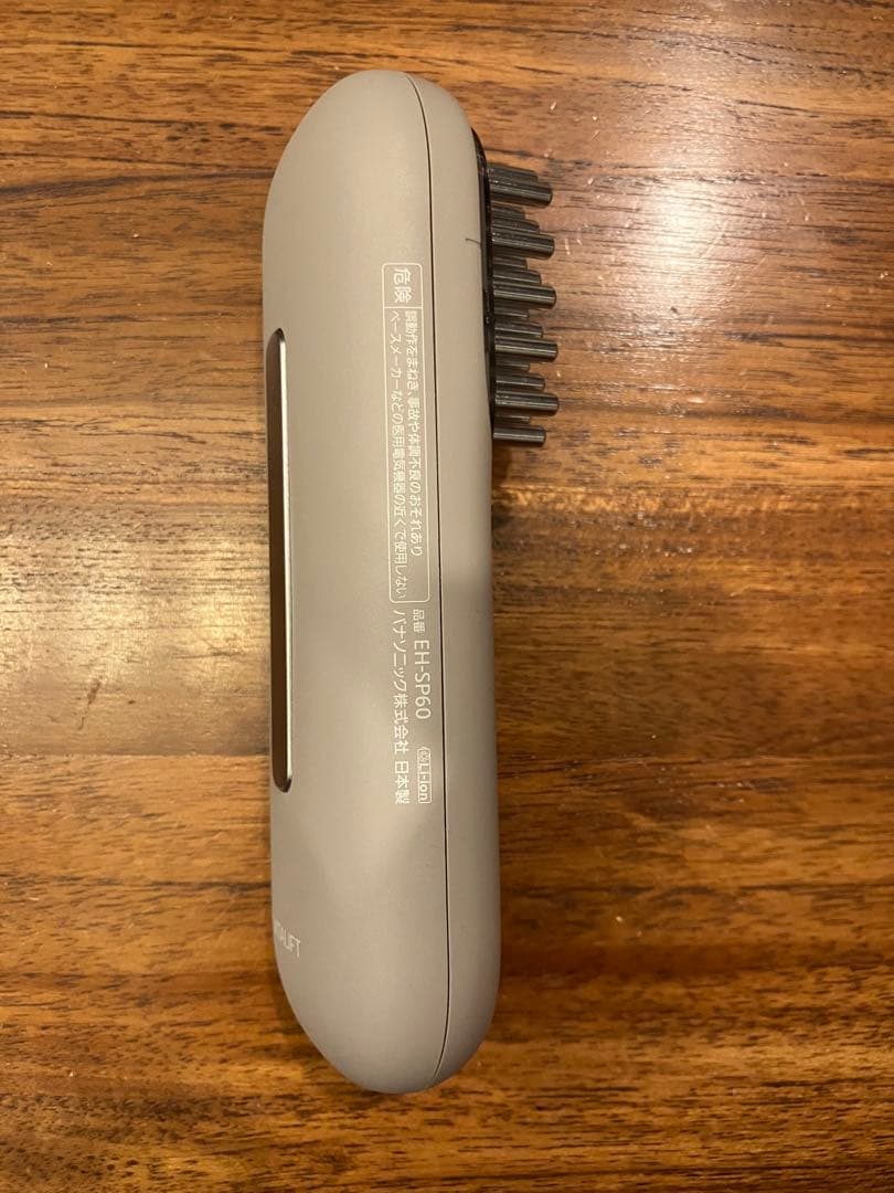 Panasonic パナソニック VITALIFT EH-SP60-H 美顔器