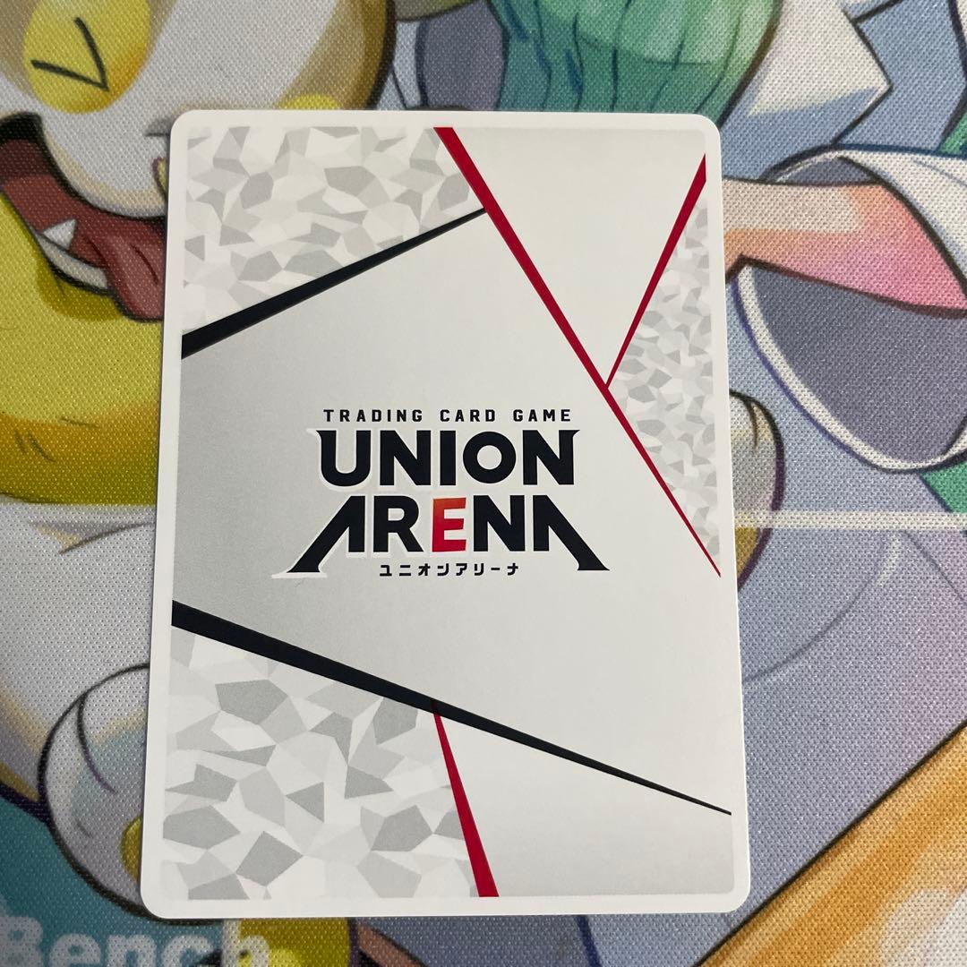 ユニオンアリーナ　アクションポイント　AP