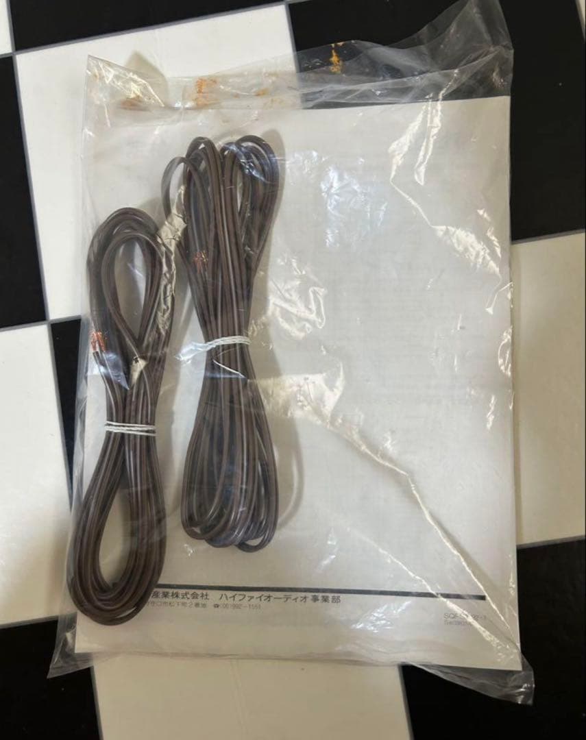 RITAO CHAN 　⭐︎Technics ペアスピーカー SB-M5