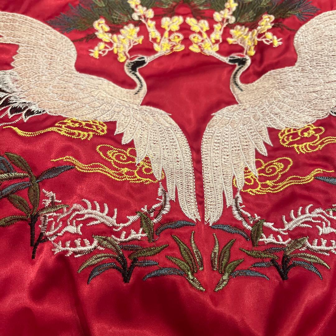 リバーシブル スカジャン 鶴 蜂