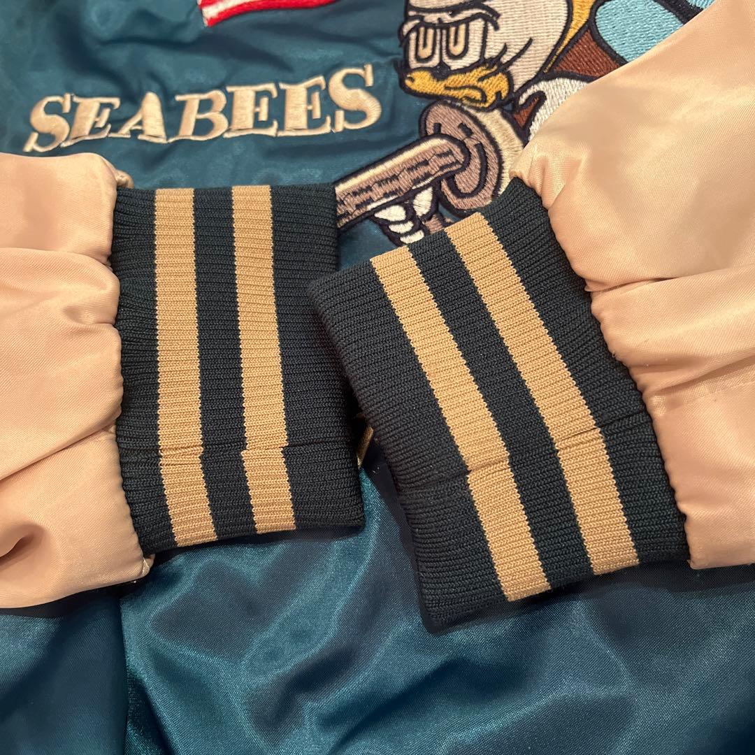 リバーシブル スカジャン 鶴 蜂