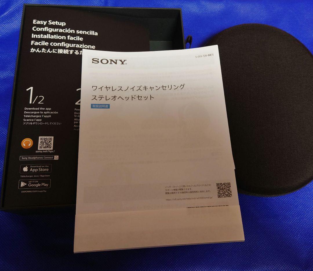 SONY WH-1000XM4 ワイヤレスヘッドセット【ジャンク品】
