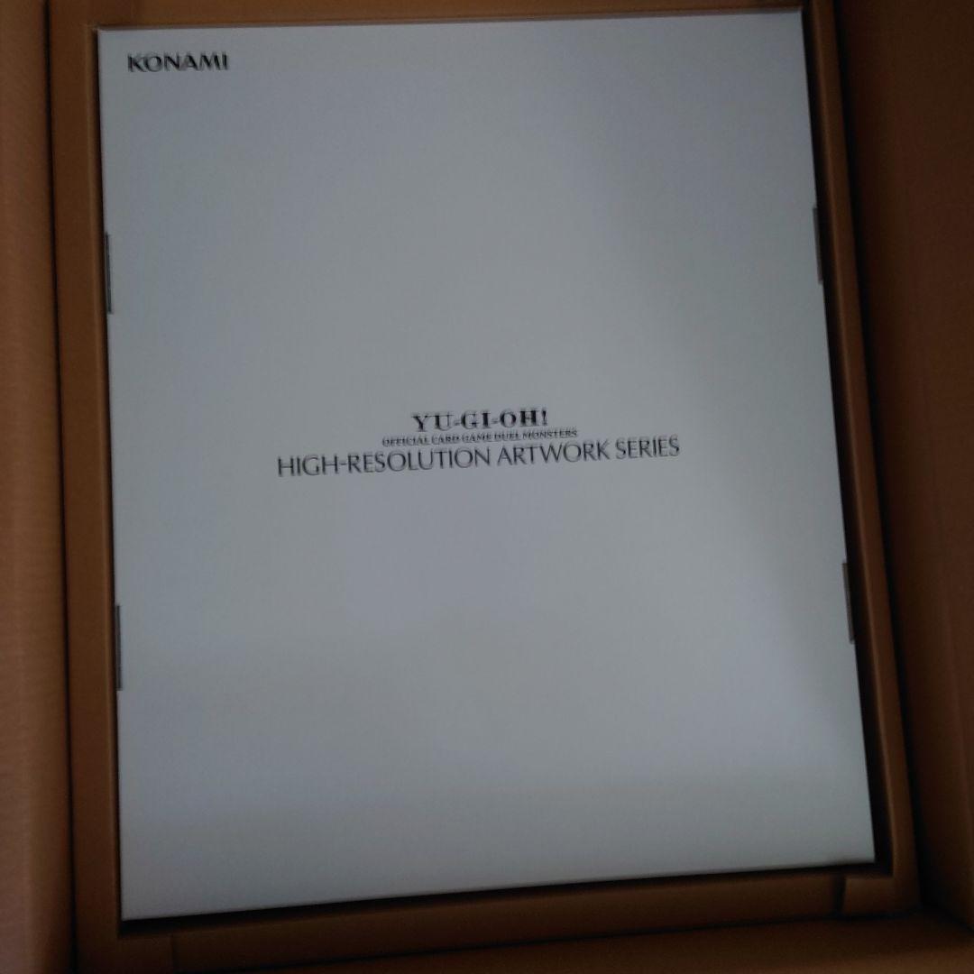 HIGH-RESOLUTION ARTWORK SERIES エルドリッチ