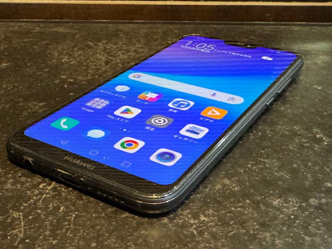 HUAWEI P20lite 32GB SIMフリー