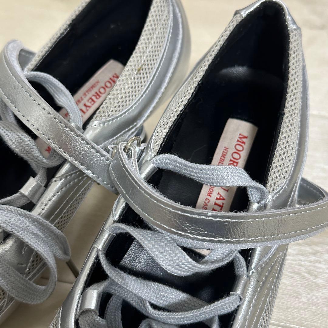 シルバー ミュール ボウリングシュース バレーコア メリージェン 23cm