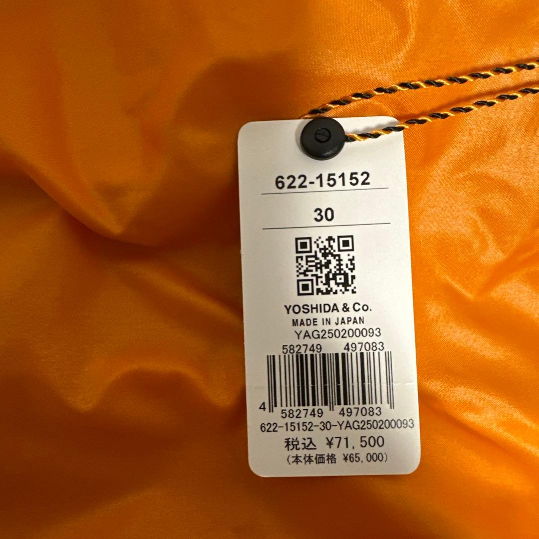 お得価格‼️状態◎‼️