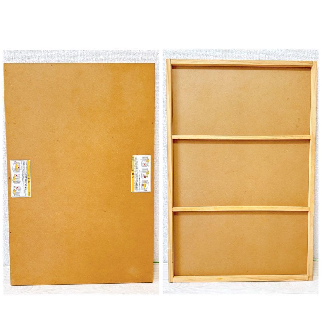 【人気】カトージ KATOJI 木製ベビーベッド　ミニベッド　チャーミー