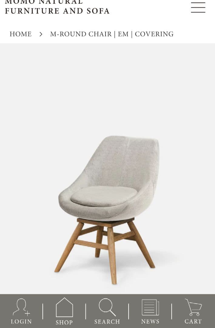 い*い様 モモナチュラル ラウンドチェア