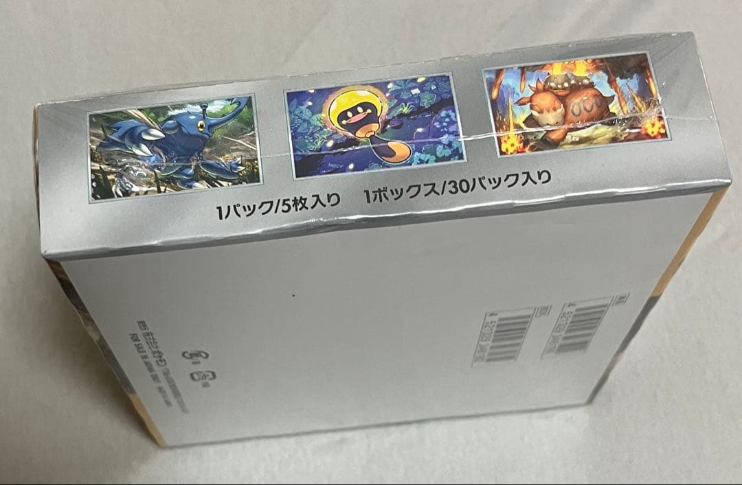 ポケモンカードゲーム　クレイバースト　シュリンク付きBOX 新品