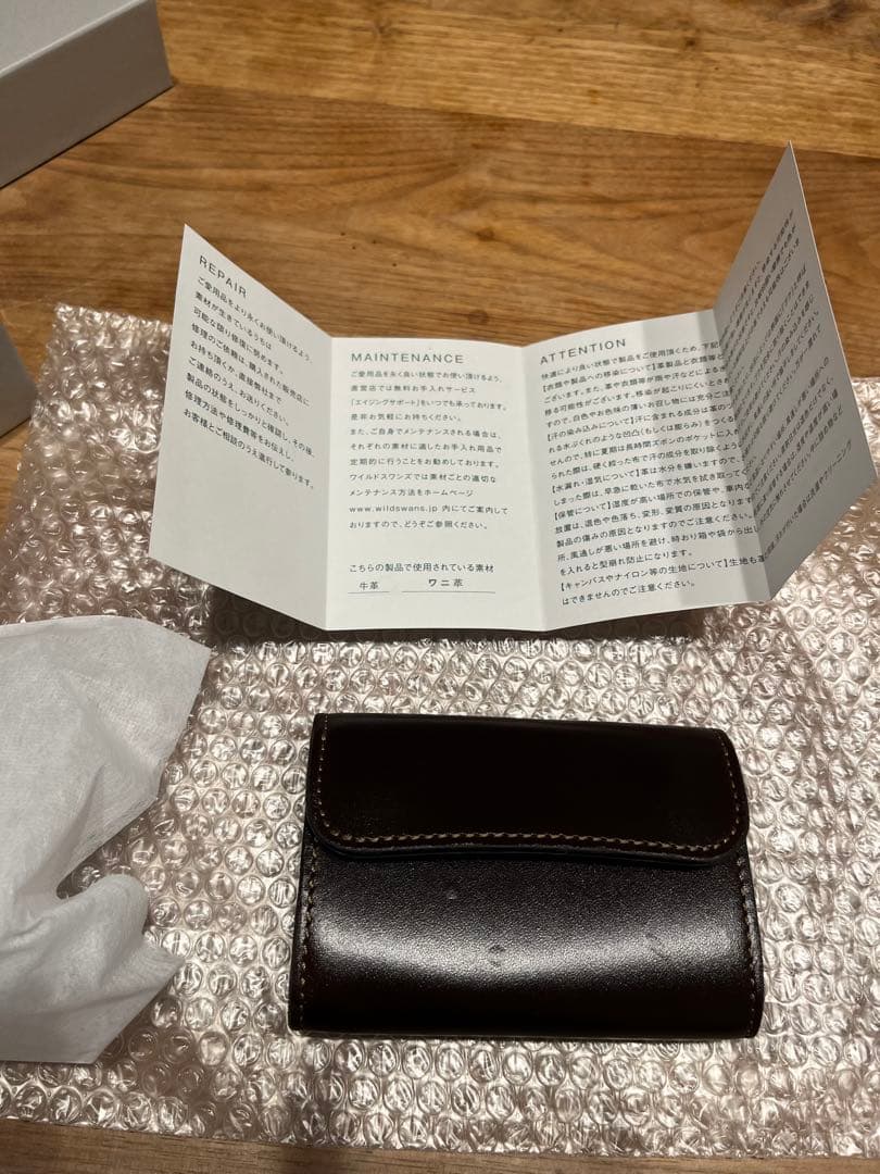 【訳あり、格安】ワイルドスワンズ　AL-PONT ポント