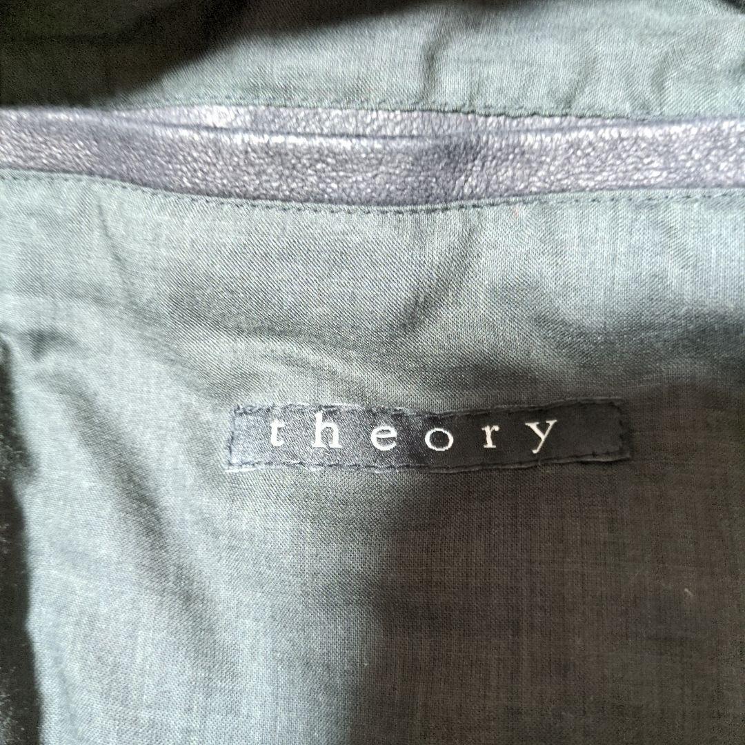【aokichi】theory 黒レザージャケット