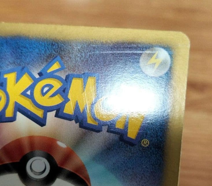 ポケモンカード　セレビィEX SR　シェイミEX SR　ゼルネアスEX SR 等