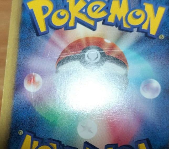 ポケモンカード　セレビィEX SR　シェイミEX SR　ゼルネアスEX SR 等