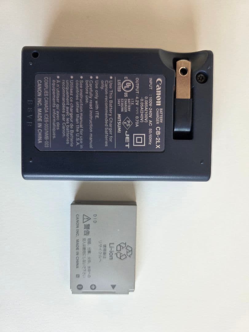 キャノン デジカメ Canon IXY DIGITAL 920 IS　ゴールド