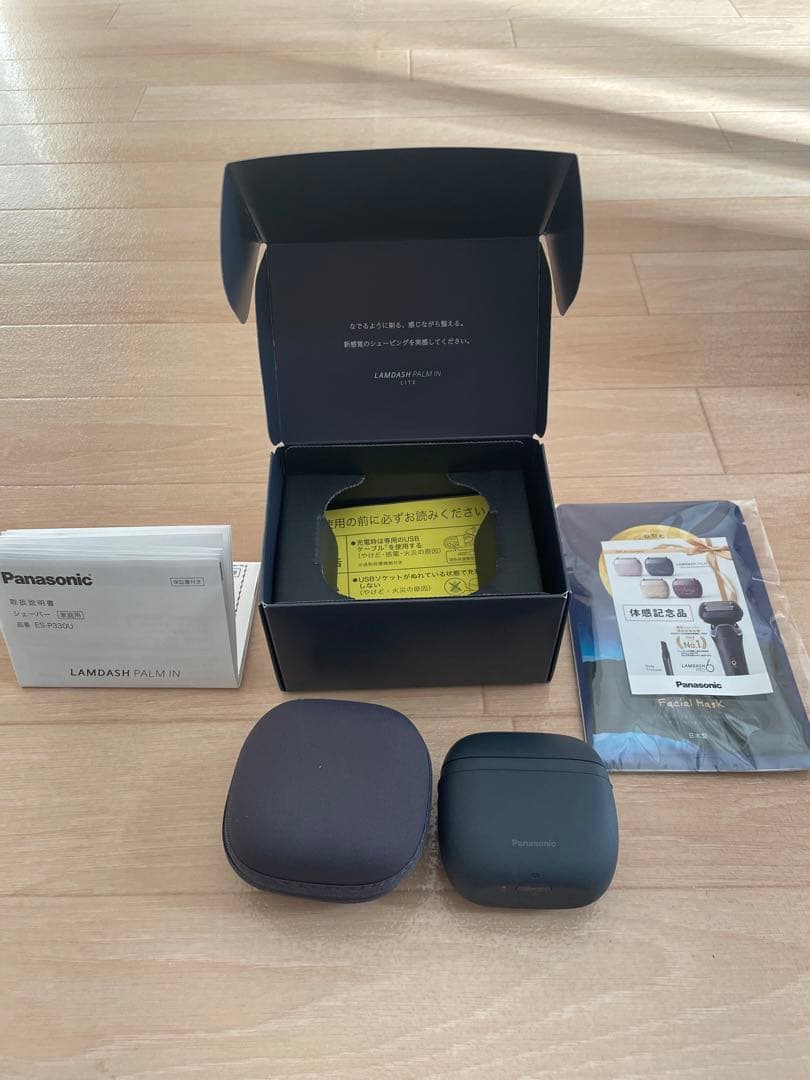 Panasonic ラムダッシュ メンズシェーバー パームインLITE 3枚刃