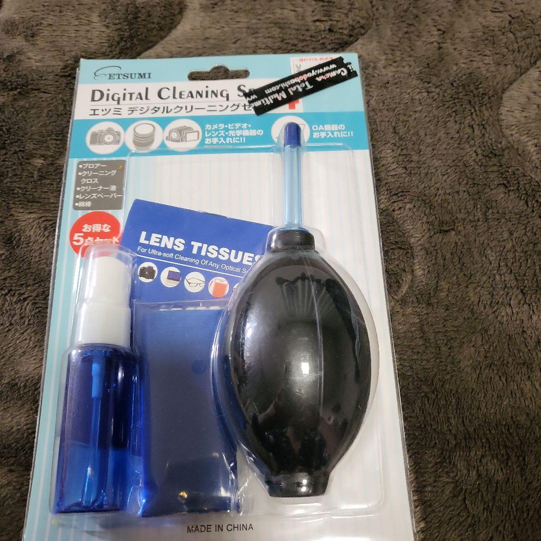 Canon EOS Kiss X10 デジタル一眼レフ