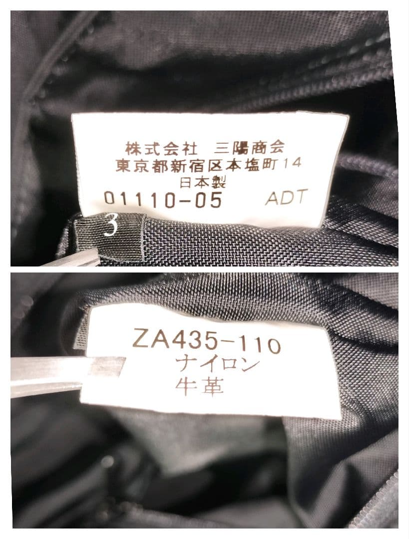 BURBERRY ノバチェック ナイロン ハンドバッグ レザーハンドル　舟形