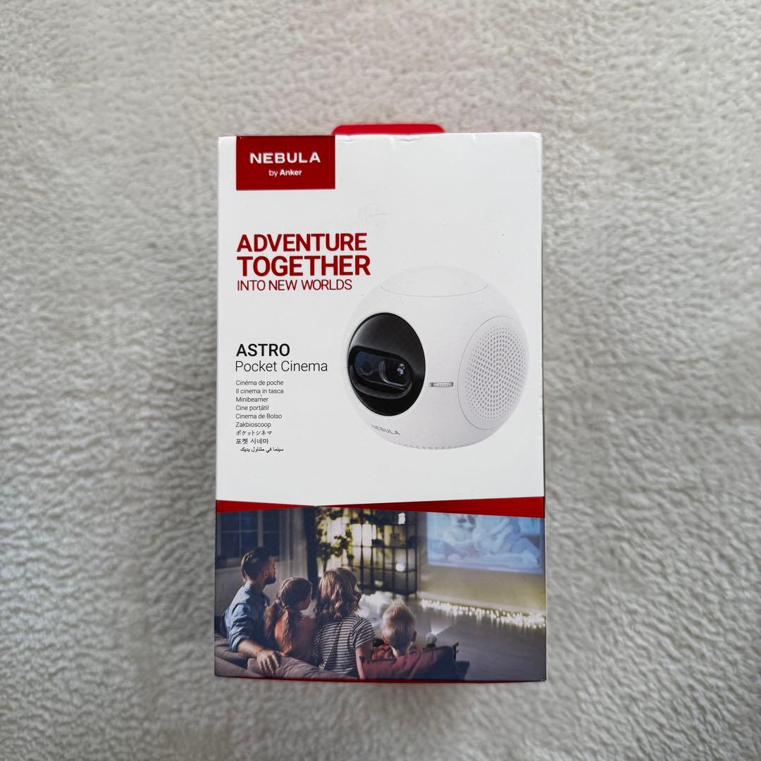 Anker Nebula Astro ポケットシネマ プロジェクター 付属品完備