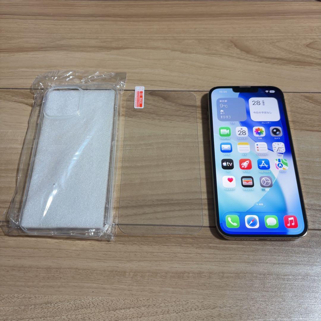 バッテリー新品 iPhone13 Pro Max 128GB ゴールド