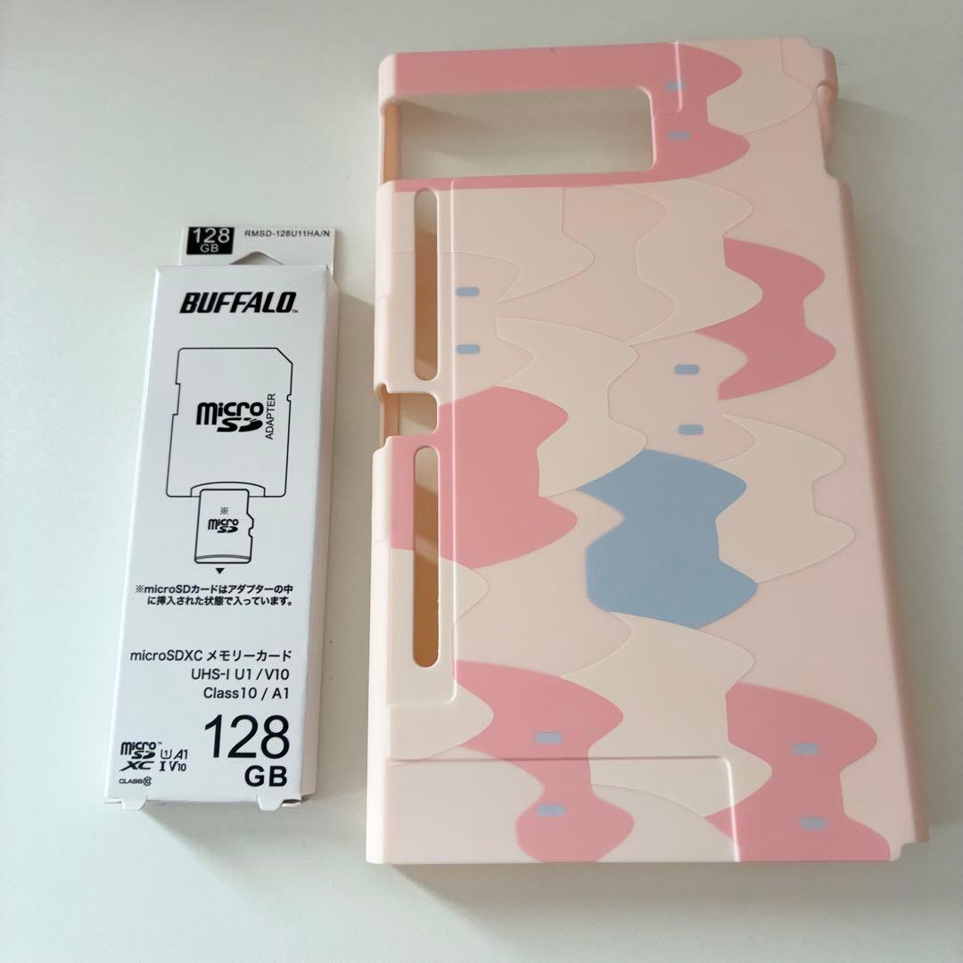 任天堂 スイッチ 本体